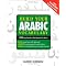 Books about Arabic studies