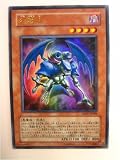 幻銃士 DP07-JP009 DUELISTPACKヨハン編