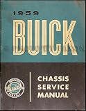 1959 Buick Repair Shop Manual Original--LeSabre, Invicta, & Electra