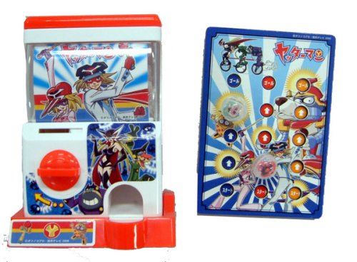 Cover image : ヤッターマン ガチャミニマシーン