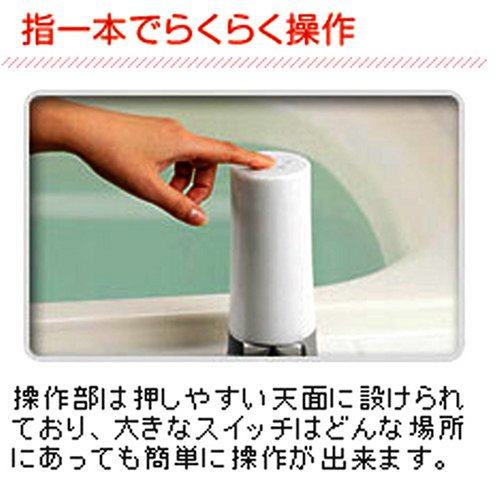 Cover image : ノーリツ 防水MP3プレーヤー juke tower SJ-10MP