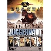 ジャガーノート [DVD]