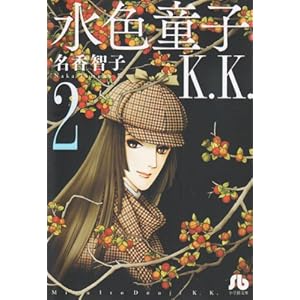 ���F���qK.K. 2 (���w�ٕ��� ��A 41)