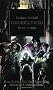 The Outcast Dead (Horus Heresy)