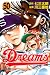 Dreams 50�� (���N�}�K�W���R�~�b�N�X)