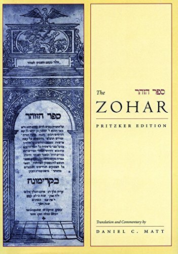The Zohar: Pritzker Edition, Vol. 2 by Daniel C. Matt (2003-12-31)