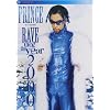 Rave Un2 The Year 2000 [DVD] [2008]