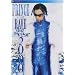 Prince - Rave Un2 the Year 2000