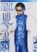  �Prince - The Artist: Rave un2 the Year 2000�
