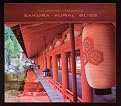 Nik Weston Presents Sakura Aural Bliss (Greatest Hits)