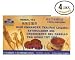 Royal King Hair Enhancer Herbal Tea with Fo-ti and Lingzhe - 20 Tea Bags