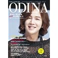 ＯＤＩＮＡ Ｖｏｌ．０６（２０１１ＡＵＧＵＳＴ） チャン・グンソク ＭＢＬＡＱ 「Ｋ−ＢＯＹＳ ＨＯＴ ＳＵＭＭＥＲ」特集<br>1380円<br>ISBN:9784907854775　