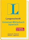 Langenscheidt Universal-W&ouml;rterbuch Japanisch - 