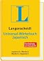 Langenscheidt Universal-W�rterbuch Japanisch