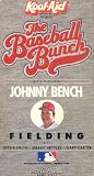 Kool-Aid Presents: The Baseball Bunch - Fielding