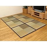 ユニット畳 『ニール』 ブラウン 82×82×1.7cm（6枚1セット） 軽量タイプ