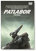EMOTION the Best �@���x�@�p�g���C�o�[ ����� [DVD]