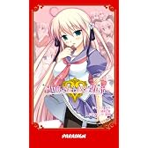こいびとどうしですることぜんぶ (PARADIGM NOVELS 376)