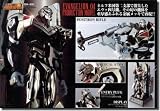 Soul of Chogokin GX-22 Neon Genesis Evangelion Silver Eva 04 Die Cast Action Figure