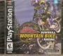 No Fear Downhill Mountain Biking