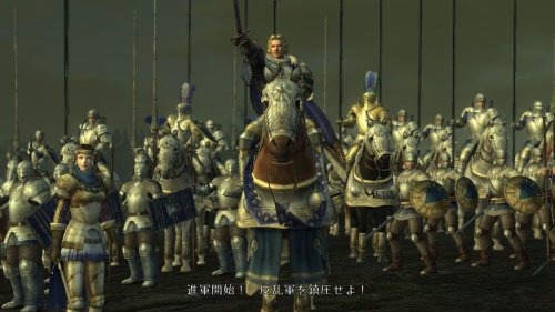 Bladestorm: Der Hundertjährige Krieg