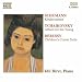 Search : Schumann: Kinderszenen; Tchaikovsky: Album for the Young; Debussy: Children's Corner Suite