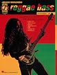 Reggae Bass - Bass Builders - BK+CD