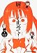 厨二くんを誰か止めて！(1) (ドラゴンコミックスエイジ)