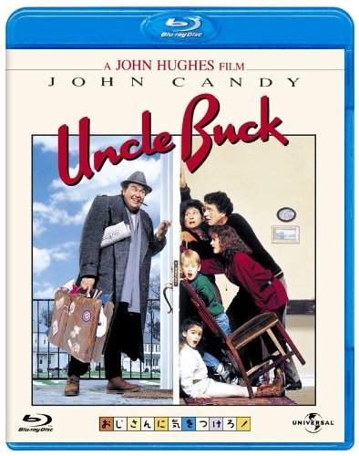 ��������˵���Ĥ���! [Blu-ray]