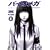 BIOMEGA 4 (�����O�W�����v�R�~�b�N�X)