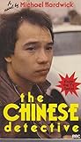 The Chinese detective : a novel