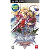 BLAZBLUE CONTINUUM SHIFT EXTEND ダブルパック 特典オリジナルカスタムテーマ用プロダクトコード同梱