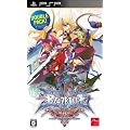 BLAZBLUE CONTINUUM SHIFT EXTEND �_�u���p�b�N ���T�I���W�i���J�X�^���e�[�}�p�v���_�N�g�R�[�h����