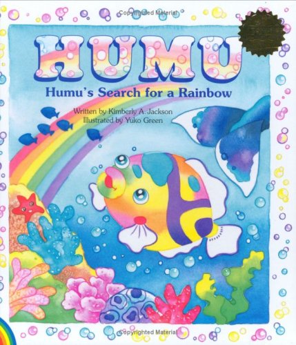 Humus Search For Rainbow