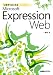 いますぐはじめるMicrosoft Expression Web