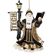 Georgia Tech Yellowjackets NCAA "Fight Song Santa" Tree Ornament
