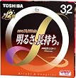 TOSHIBA&nbsp;�����EZ�����O���C�t&nbsp;�`�u�������v&nbsp;32W�`&nbsp;�N���A�d���F&nbsp;FCL32ELC/30LL