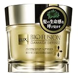 ラックス バイオフュージョン ダメージディフェンス バイタルリペア ヘアマスク 180g