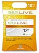 Xbox Live 12���� �S�[���h �����o�[�V�b�v �J�[�h�y�v���y�C�h�J�[�h�z