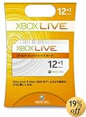 Xbox Live 12���� �S�[���h �����o�[�V�b�v �J�[�h�y�v���y�C�h�J�[�h�z