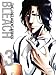 BLEACH 死神代行消失篇 3 [DVD]