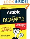 Arabic For Dummies