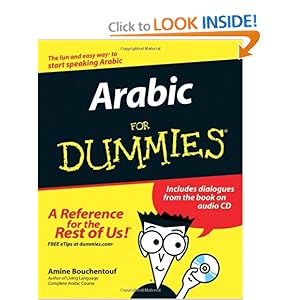 Arabic For Dummies - Amine Bouchentouf