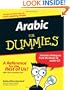 Arabic For Dummies