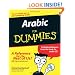 Arabic For Dummies