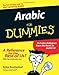 Arabic for Dummies (Arabic and English Edition)