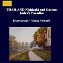 Indra's Paradise: Miraculous Tremolo - Takhoeng - Dance Of The Shiite Muslims