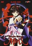 Vampire Princess Miyu - Blood Box #01...
