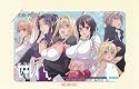 SEKIREI セキレイ｜連載100回記念 抽選プレゼント 図書カード｜極楽院櫻子