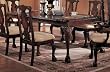 The Atlantis Dining Table